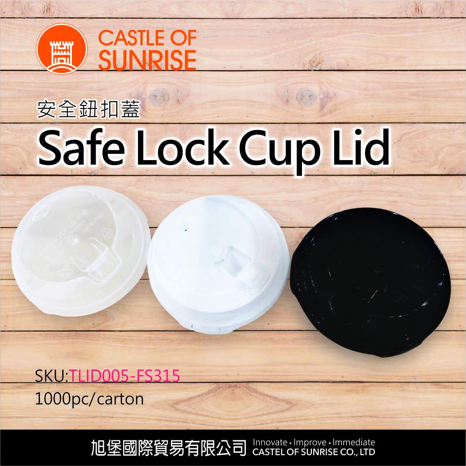 Safe Lock Cup Lid