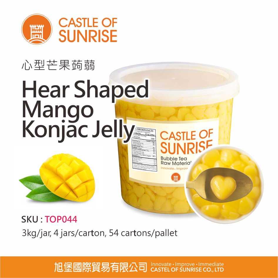 Heart Shaped Mango Konjac Jelly