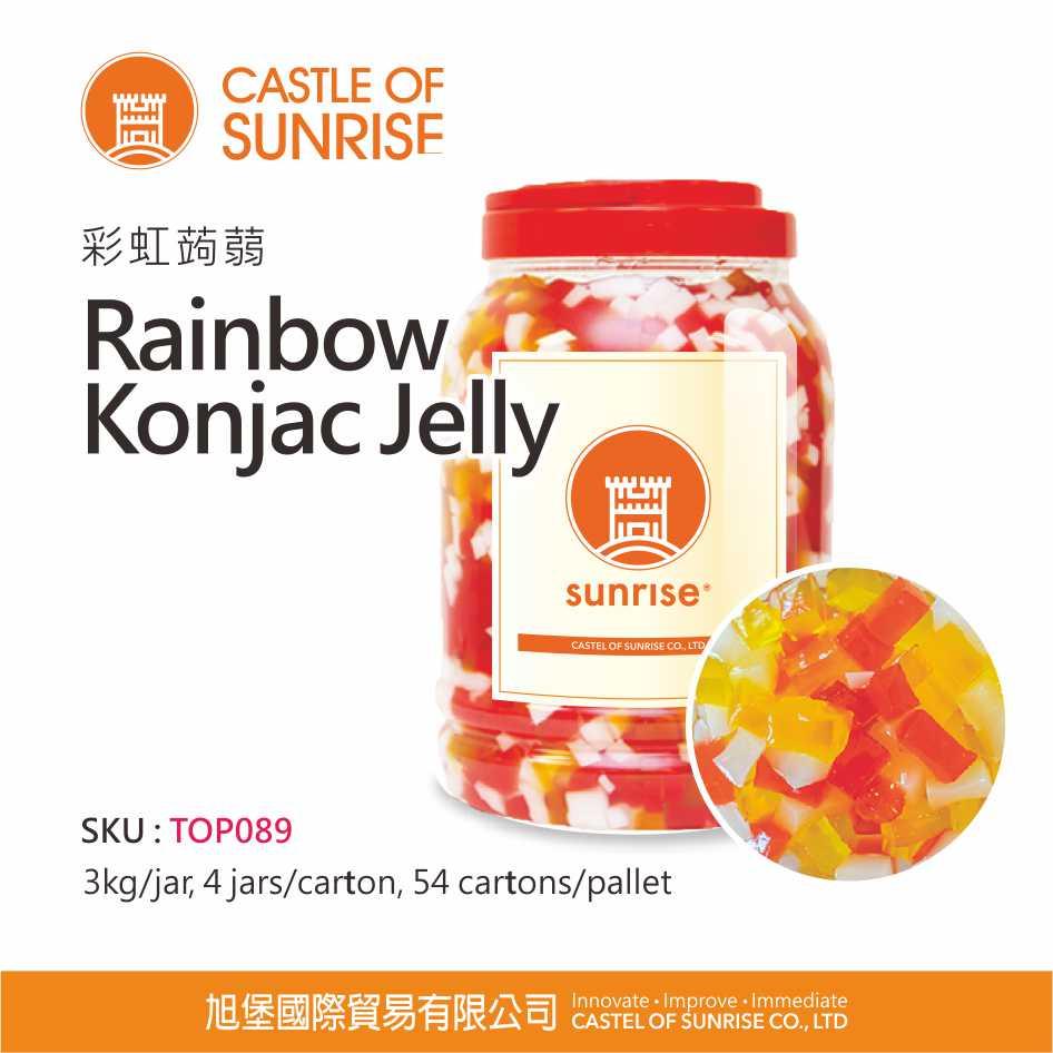 Rainbow Konjac Jelly