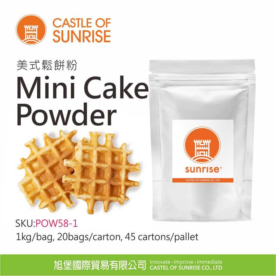 Mini Cake Powder