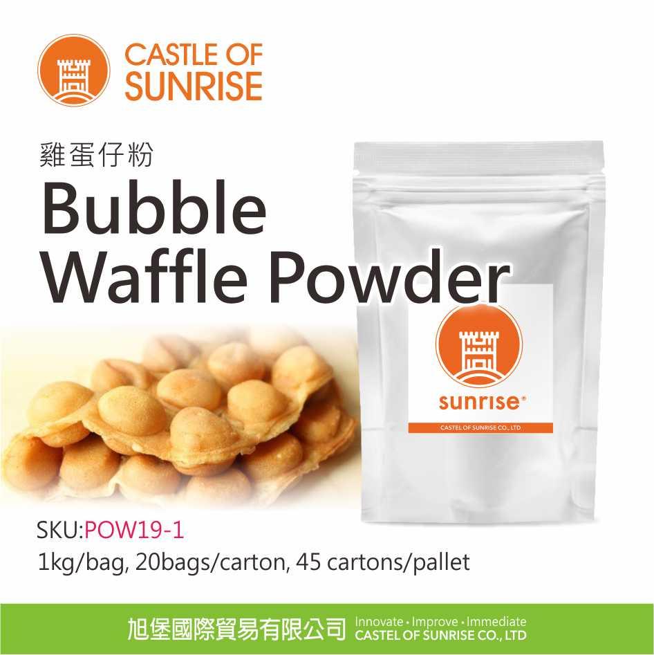 Bubble Waffle Powder