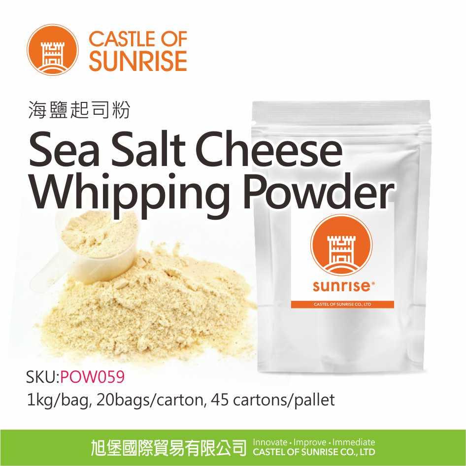 Sea Salt Cheese Whipping Powder