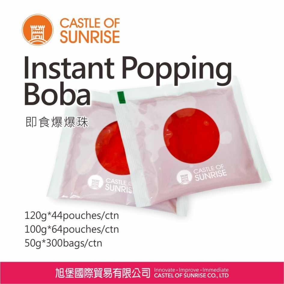 Instant Popping Boba