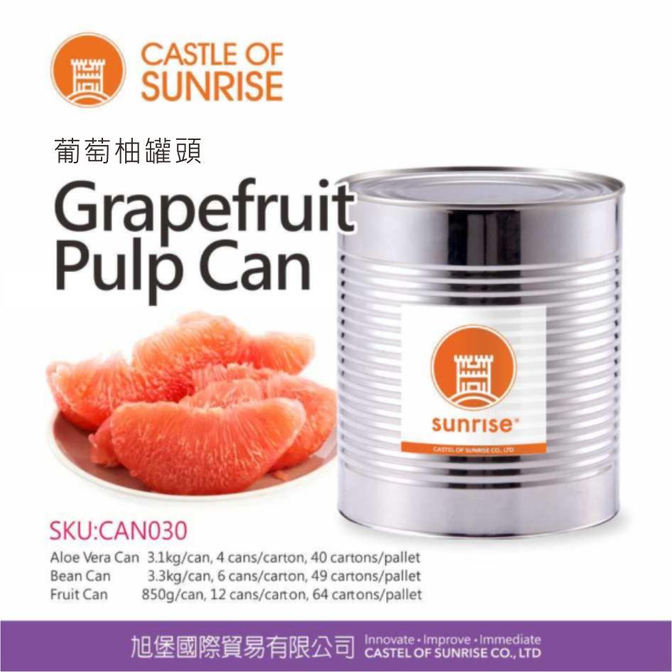 Grapefruit Pulp