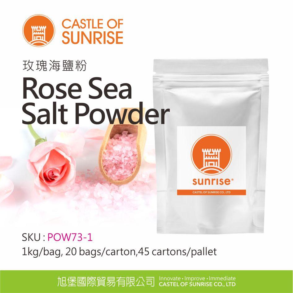 Rose Sea Sal Powder