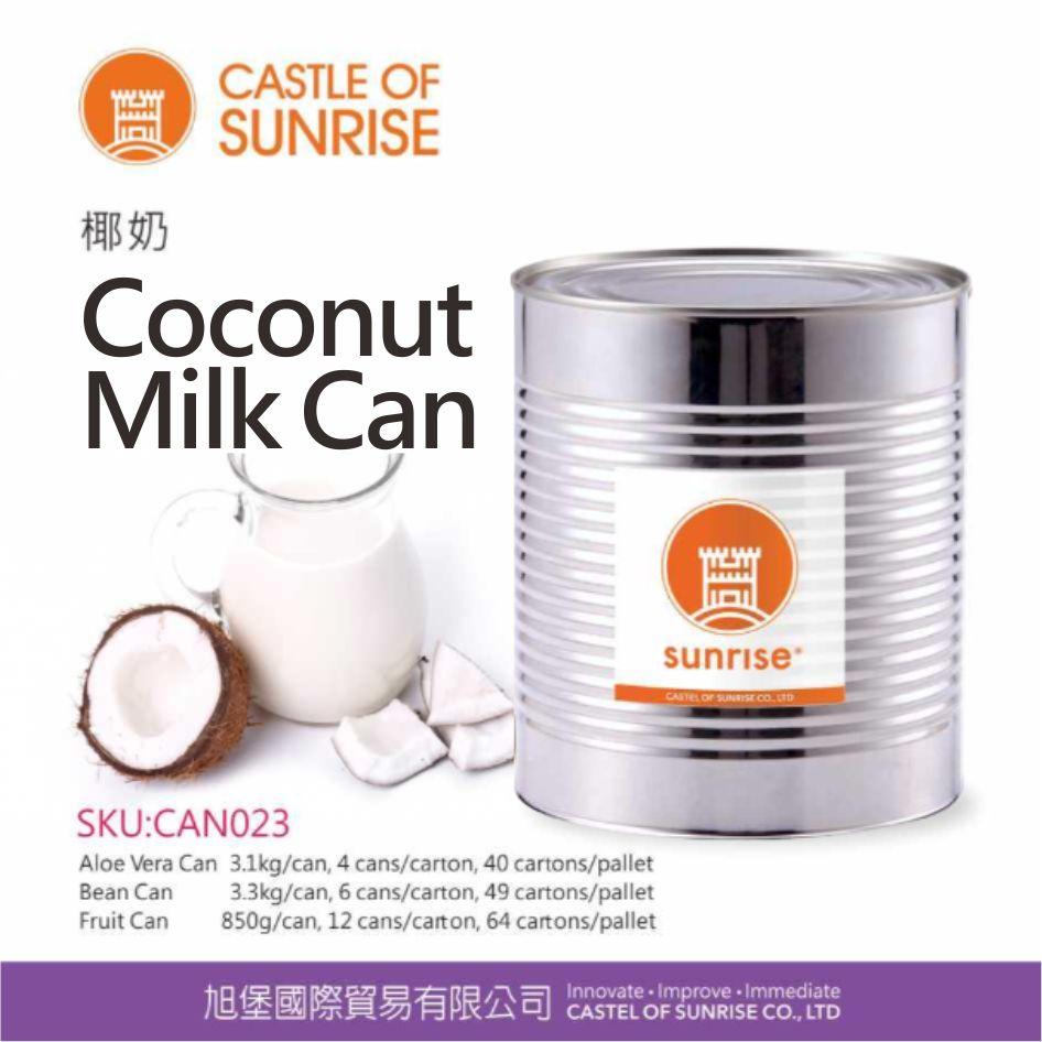 Cooconut  Milk Can