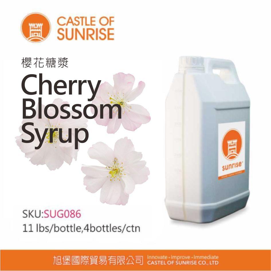 Cherry Blossome Syrup