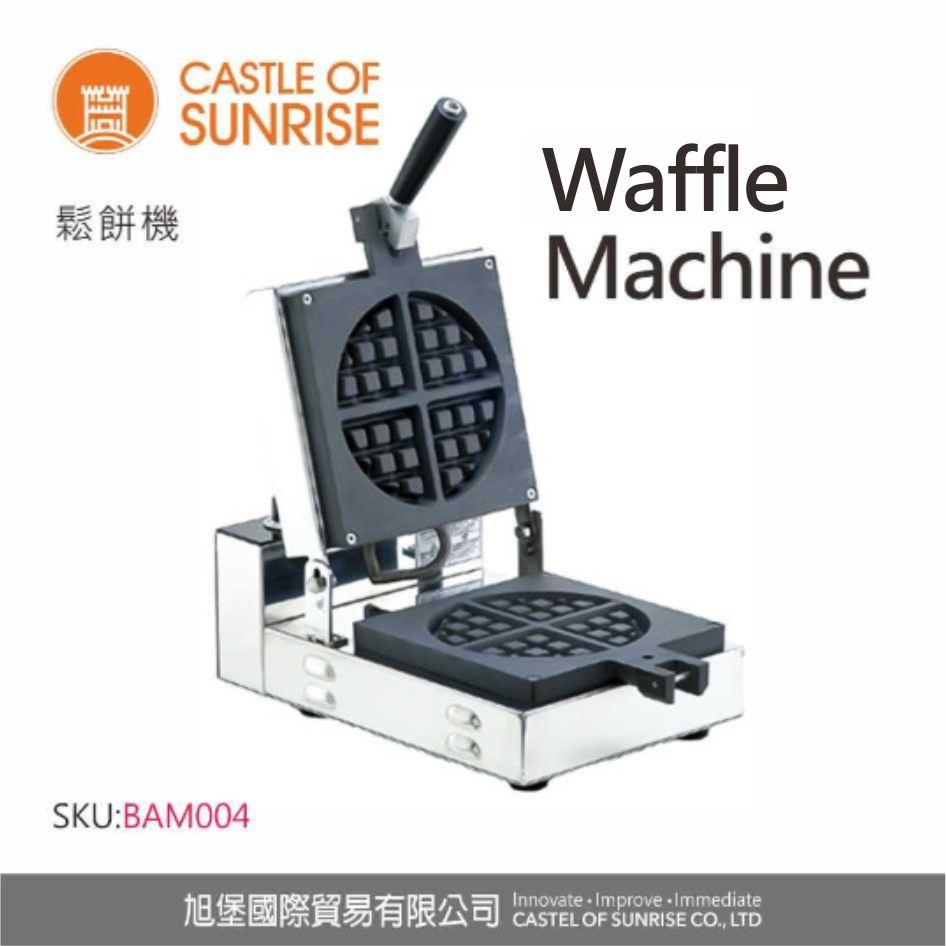 Wafle Machine