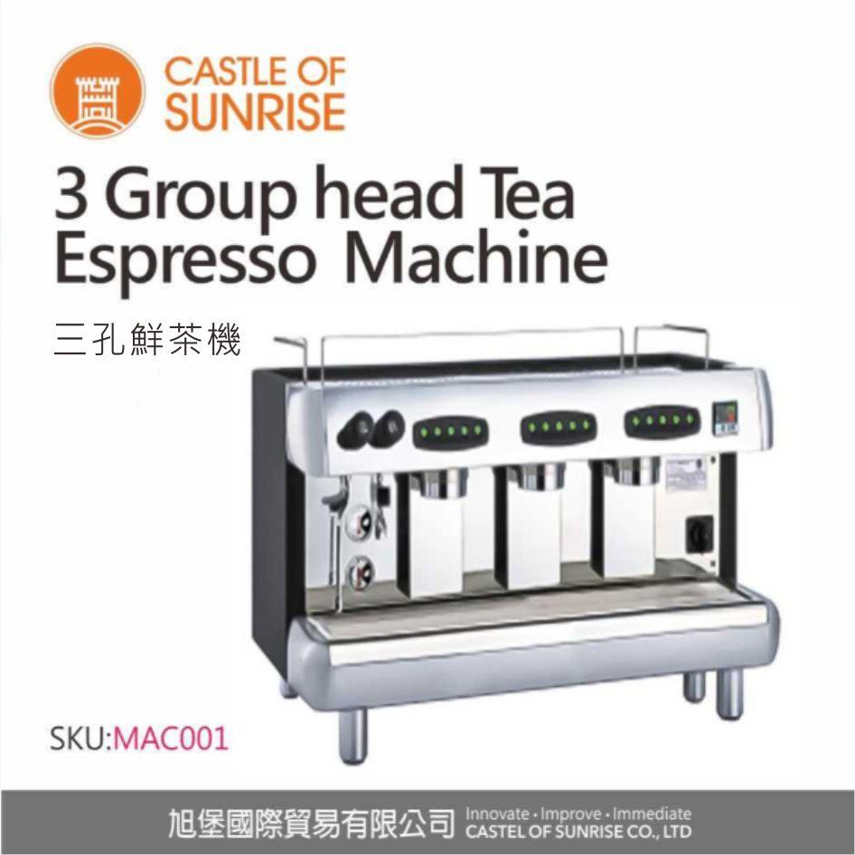 3 Group head Tea  Espresso Machine