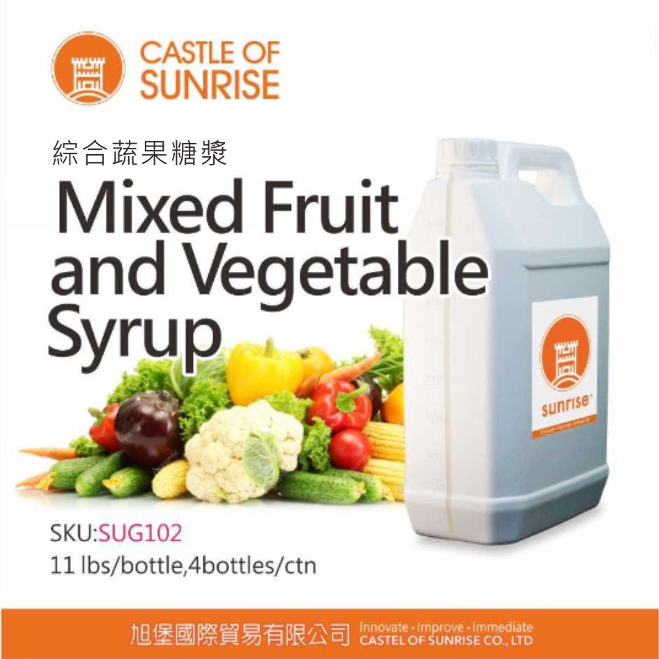 Mixed Fruit and Vegetable Syrup