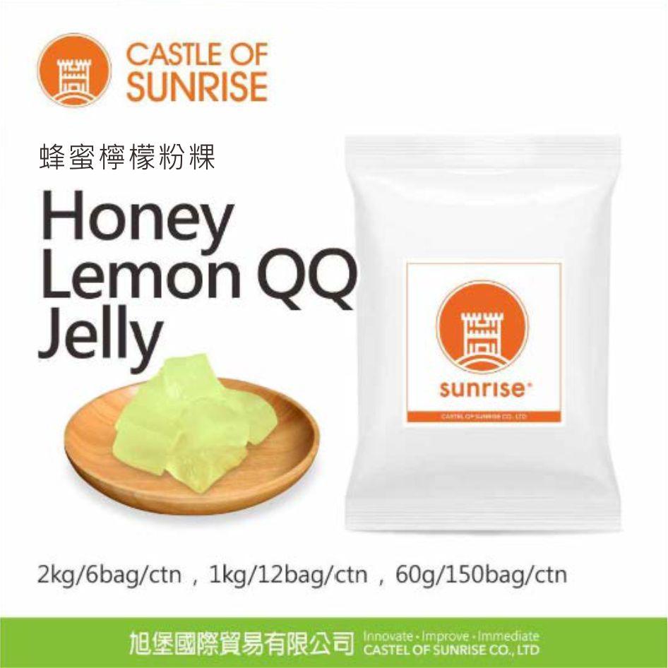 Honey Lemon QQ  Jelly