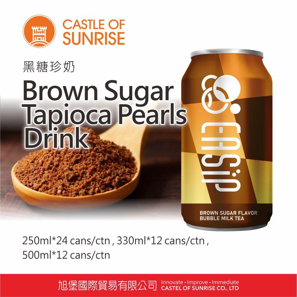 Brown Sugar Tapioca Pearls Drink