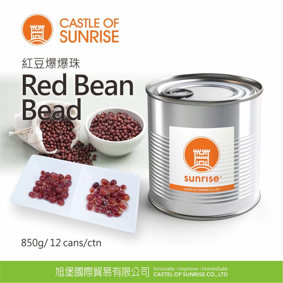 Red Bean Bead