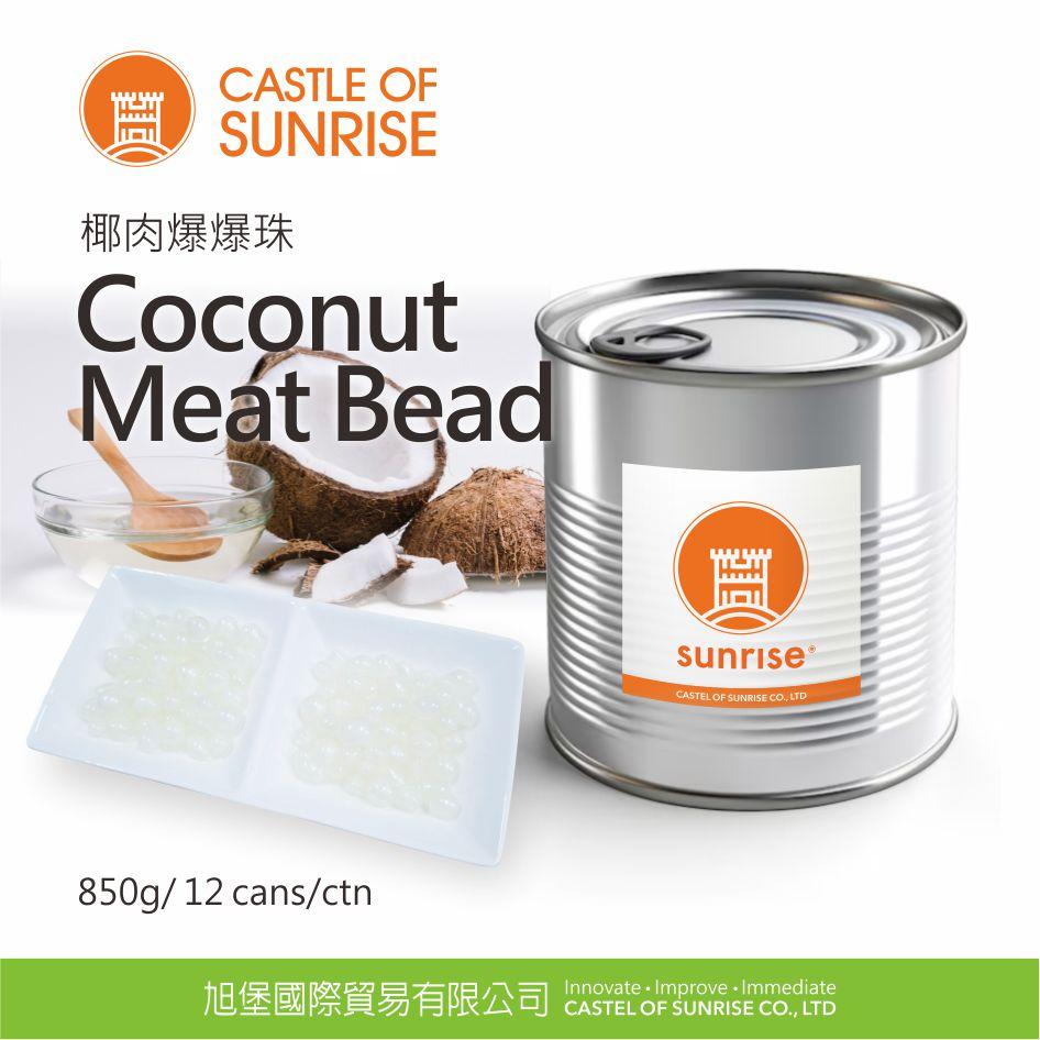 Coconut  Meat Bead