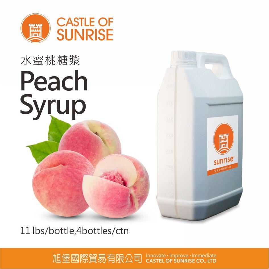 Peach Syrup